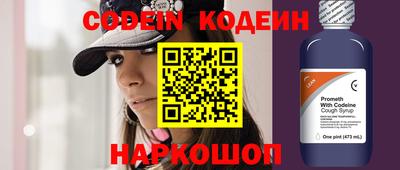прущие крисы Кумертау