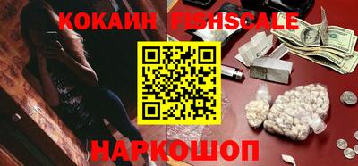 прущие крисы Кумертау