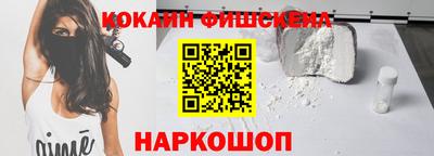 прущие крисы Кумертау