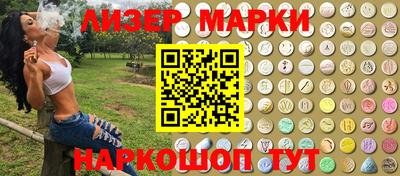 прущие крисы Кумертау