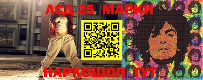 мяу мяу кристалл Кулебаки