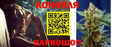 прущие крисы Кумертау