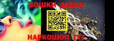 мяу мяу кристалл Кулебаки