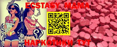 прущие крисы Кумертау