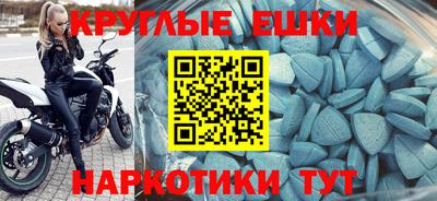 прущие крисы Кумертау