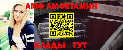 прущие крисы Кумертау