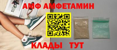 прущие крисы Кумертау