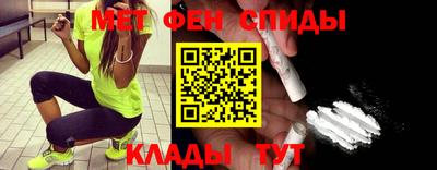 прущие крисы Кумертау