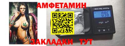 прущие крисы Кумертау