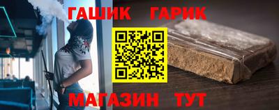 прущие крисы Кумертау