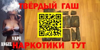 прущие крисы Кумертау